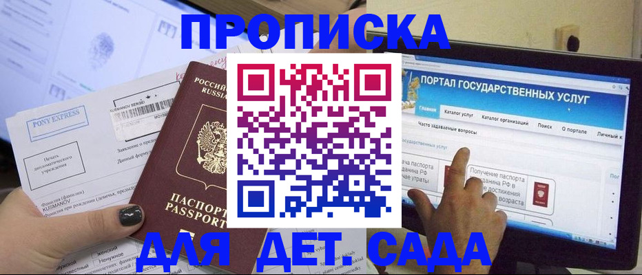 форма 3 в Нижнекамске